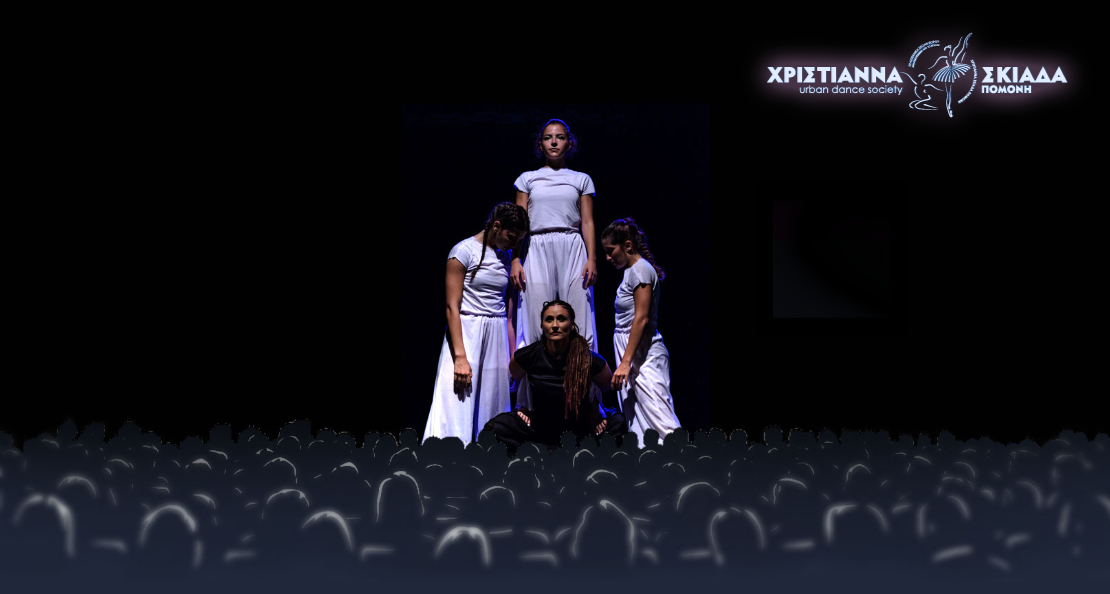 Dynamic Content Image