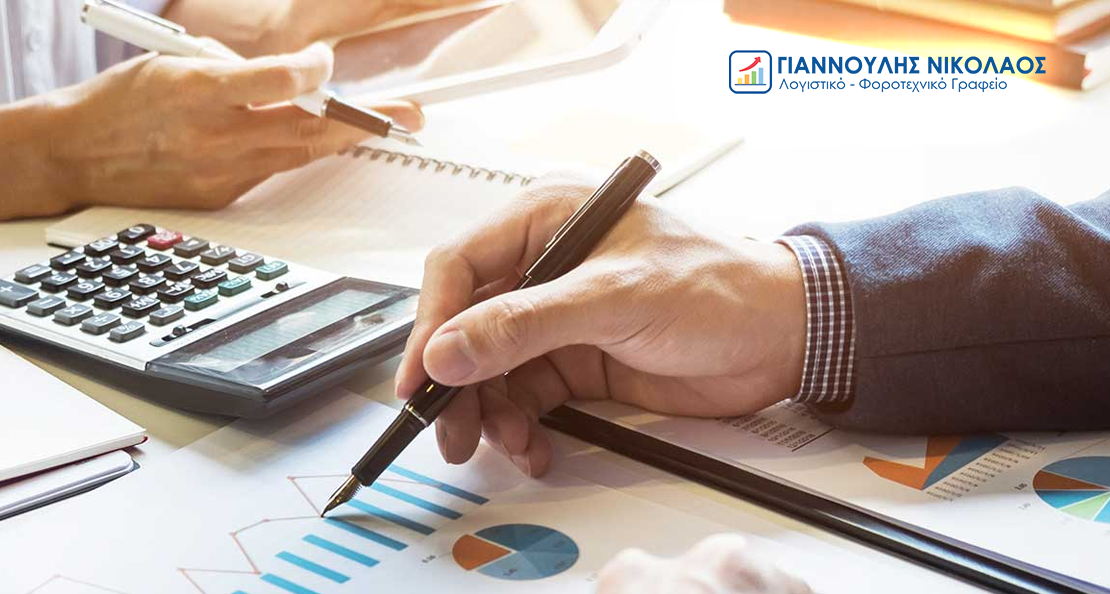 Dynamic Content Image