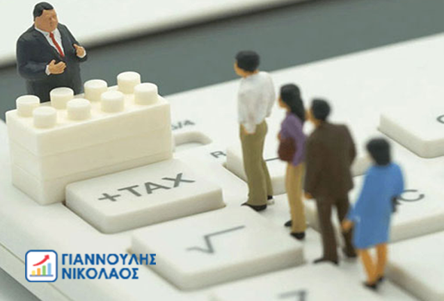 Dynamic Content Image